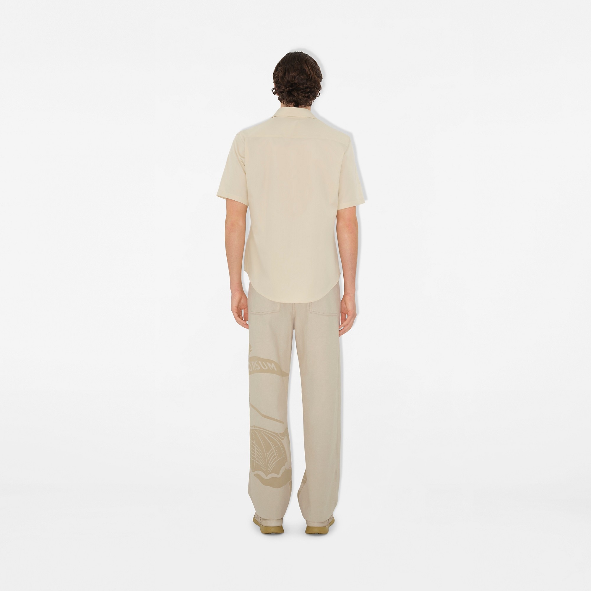 Slim Fit Cotton Shirt - 4