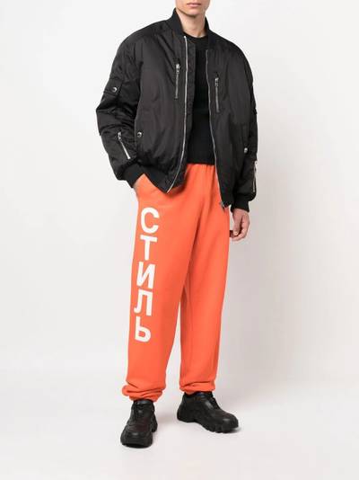 Heron Preston logo-print track pants outlook