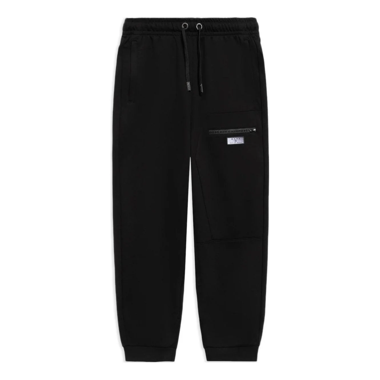 Li-Ning Way Of Wade Label Logo Joggers Sweatpants 'Black' AKLS373-1 - 1