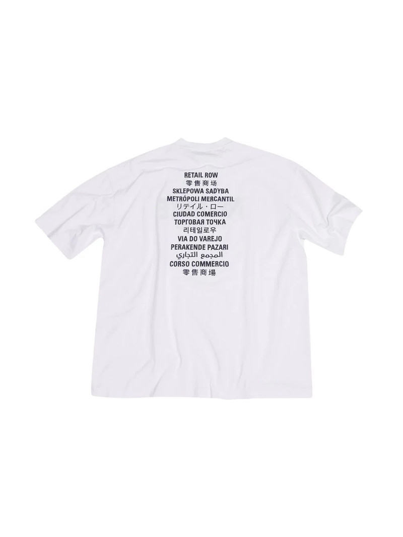 BALENCIAGA Fortnite logo cotton T-shirt outlook