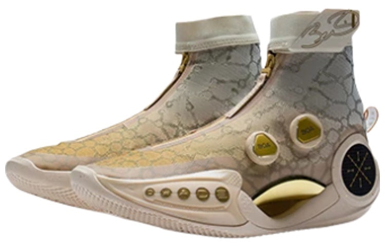 Li-Ning Way of Wade 9 Infinity 'Goldrush' ABER003-8 - 3