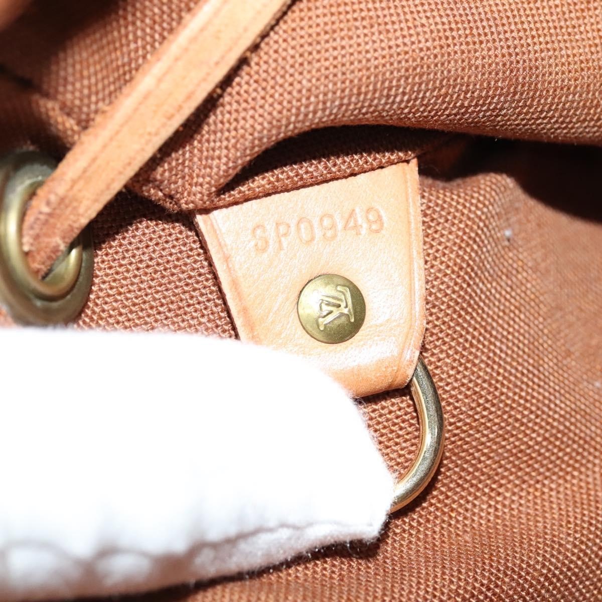 LOUIS VUITTON Monogram Montsouris GM Backpack M51135 - 12