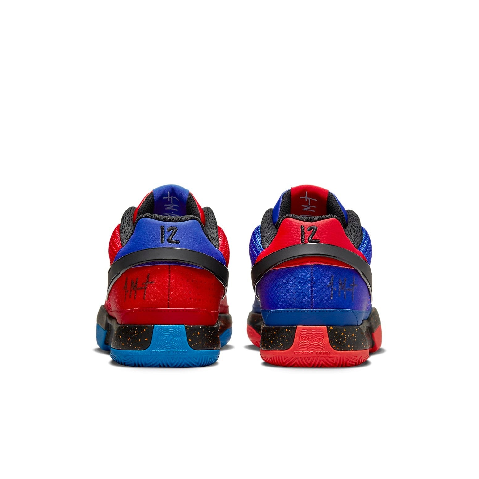 Nike Ja 1 'Hunger' DR8785-401 - 4