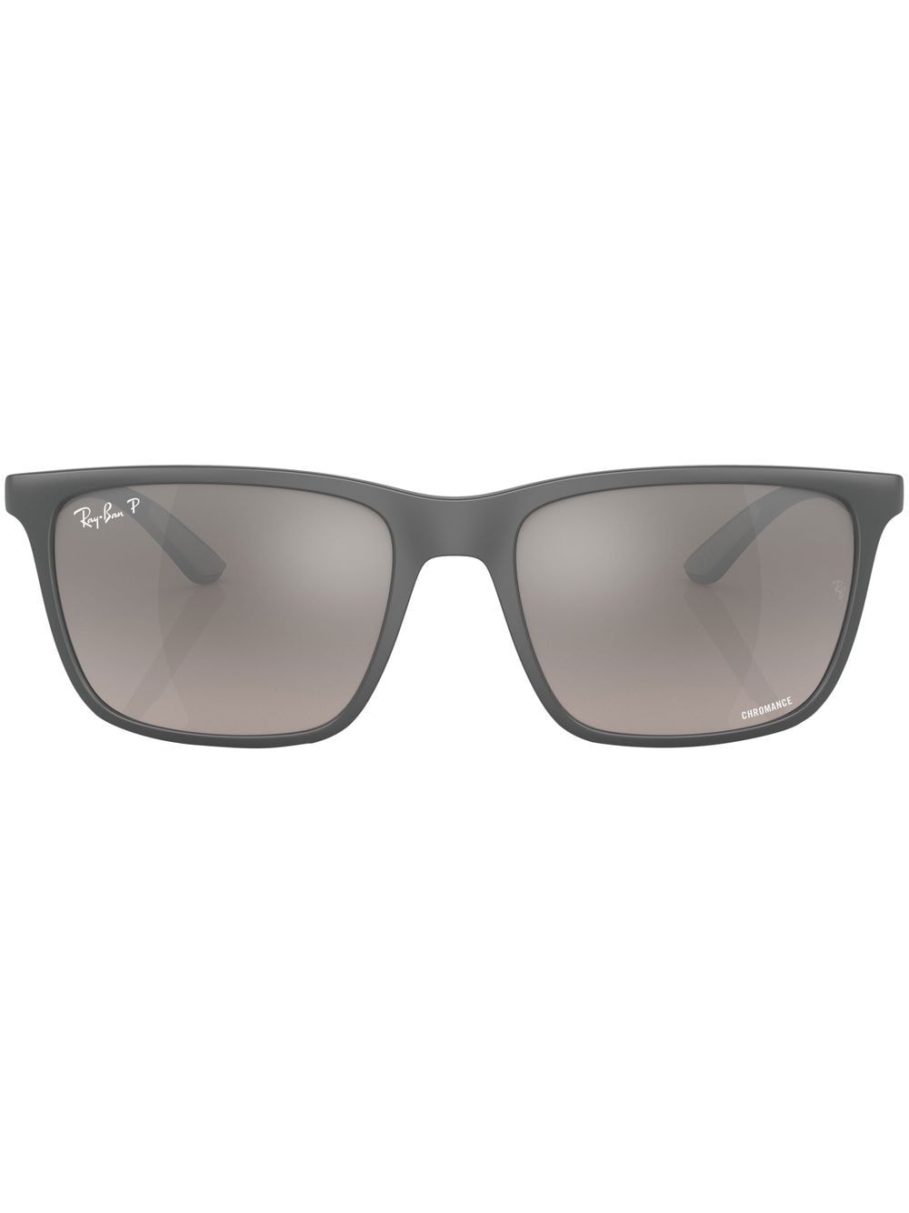 rectangle-frame sunglasses - 1