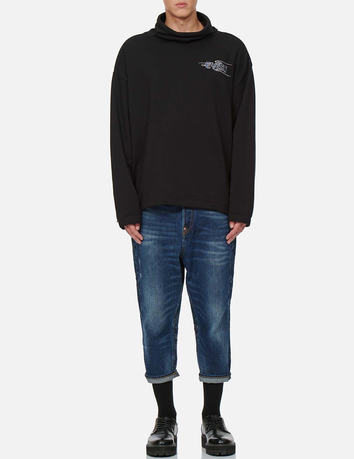 DRAGON JACQUARD DROP CROTCH DENIM JEANS - 6