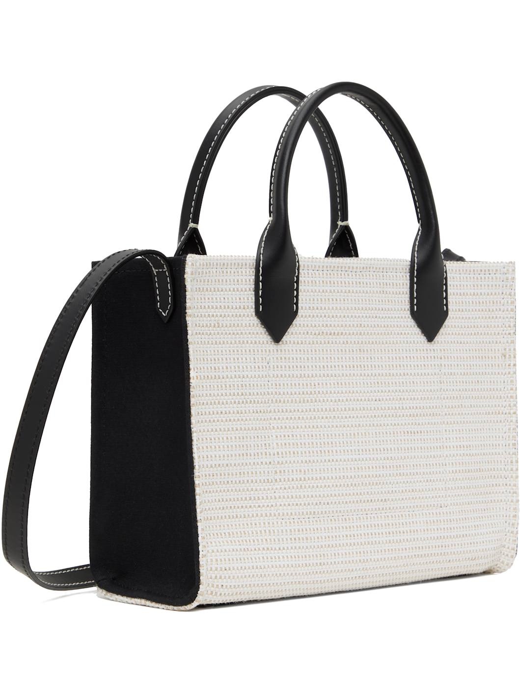 Gray & Black Small Raffia B-Army Tote - 3