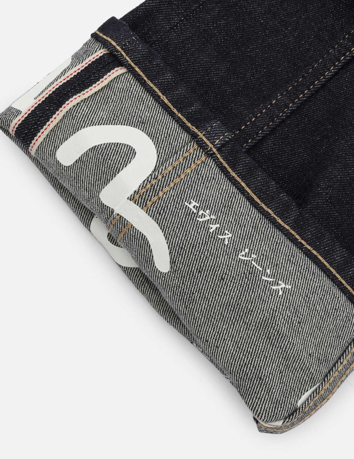 Brushstroke Seagull Print Straight Fit Jeans - 12