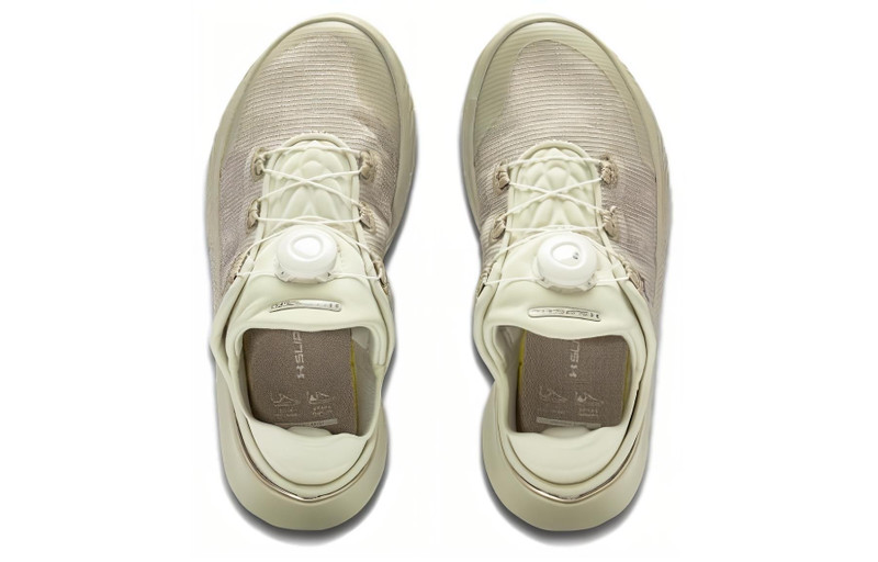 Under Armour (WMNS) Under Armour Flow Slipspeed BOA 'Green' 3027812-200 outlook