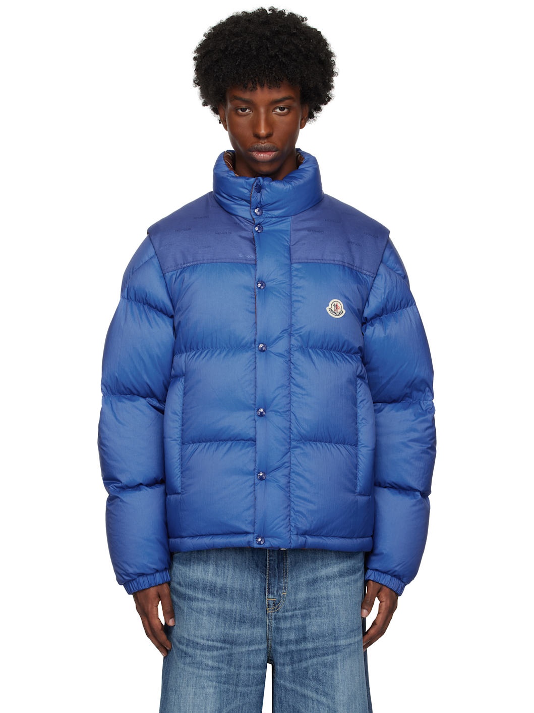 Blue & Brown Verone Short Reversible Down Jacket - 1