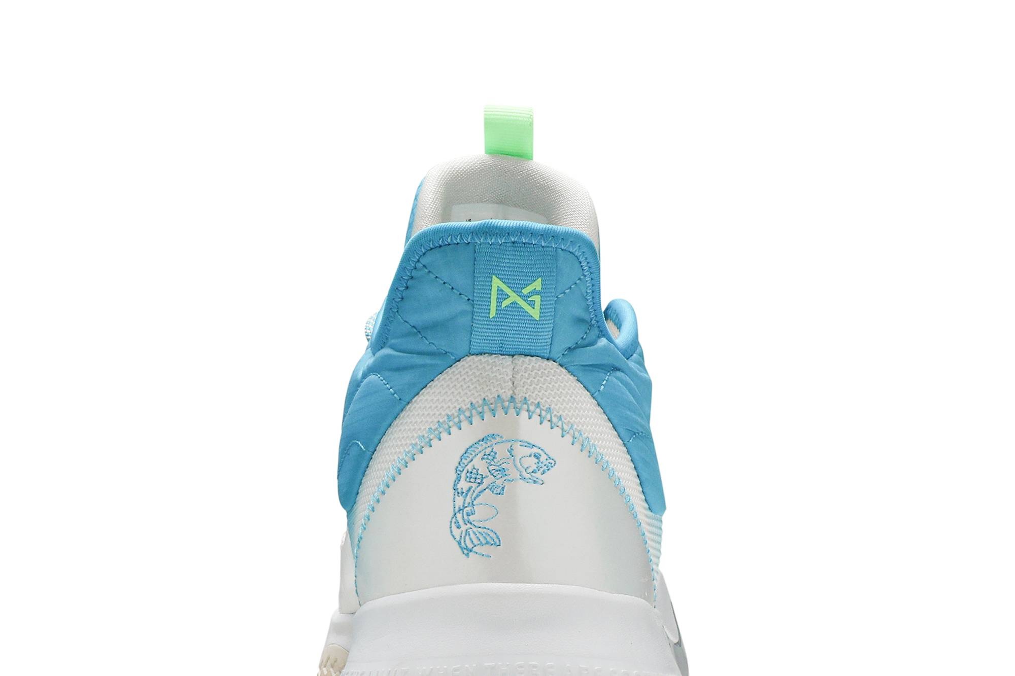 PG 3 'Lure' - 7