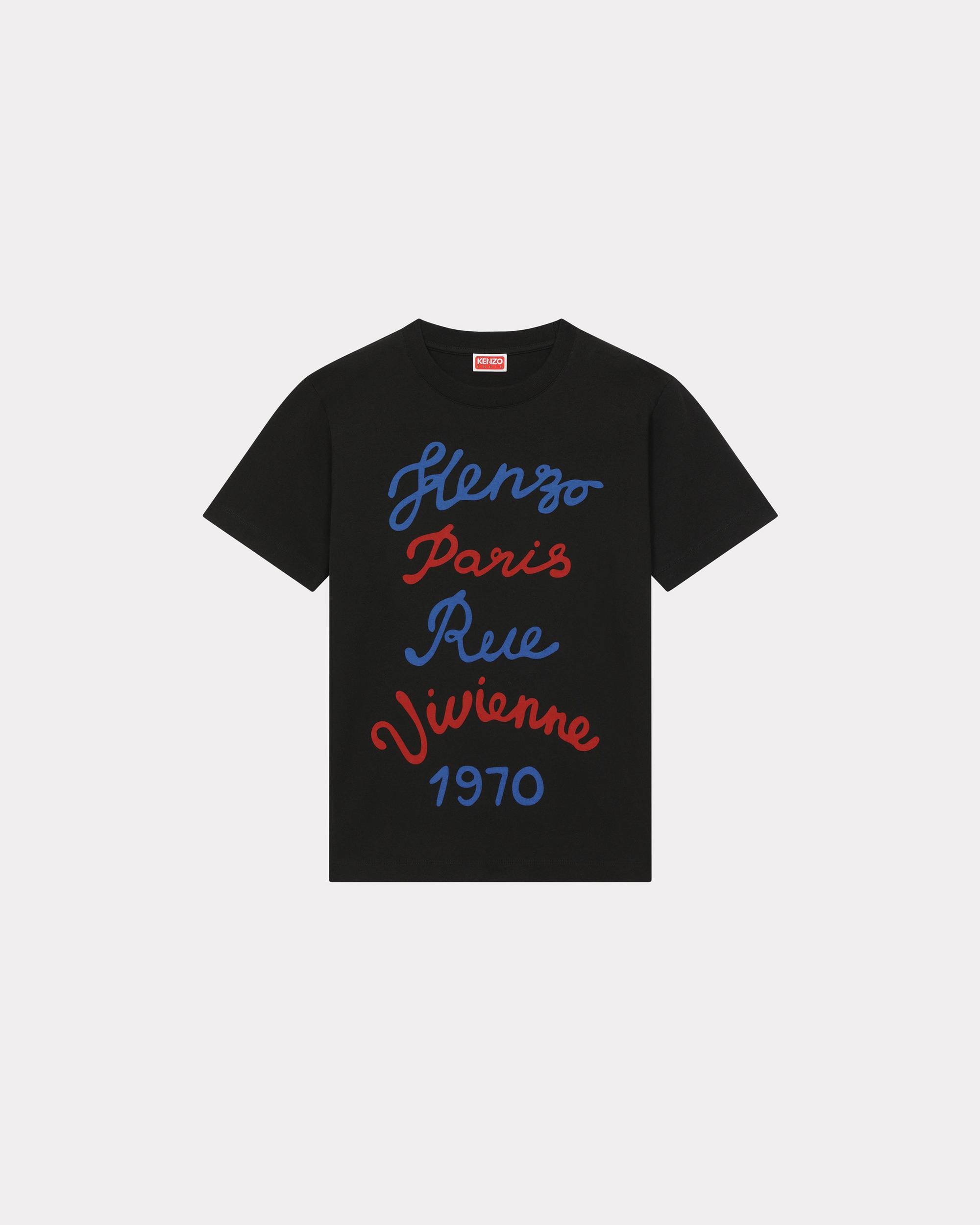 KENZO 'Rue Vivienne' T-shirt - 1