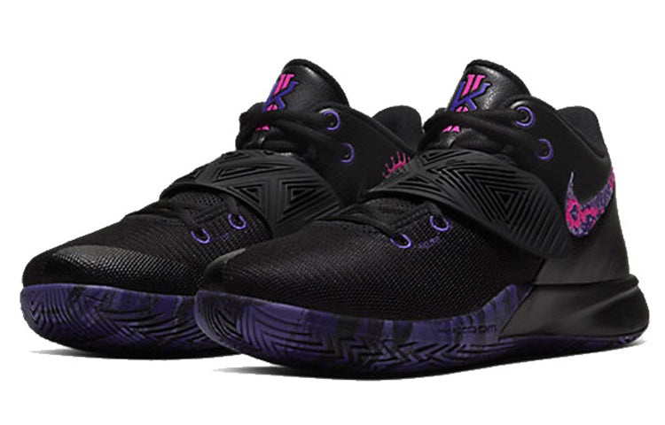 Nike Kyrie Flytrap 3 EP 'Fierce Purple' CD0191-006 - 4