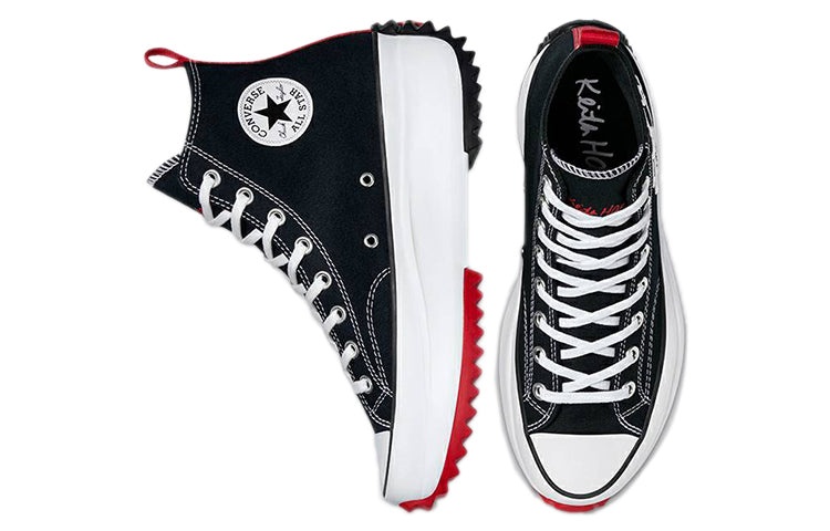 Converse Keith Haring x Run Star Hike 'Black White Red' 171859C - 4