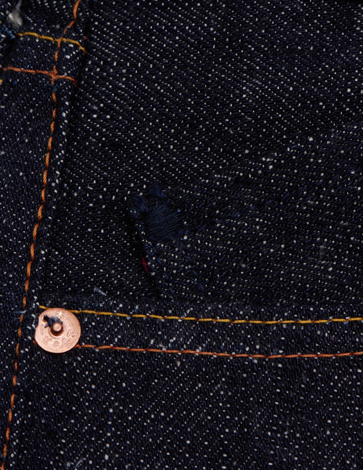 HANDPAINTED SEAGULL SLIM TAPERED FIT RAW DENIM SELVEDGE JEANS - 8