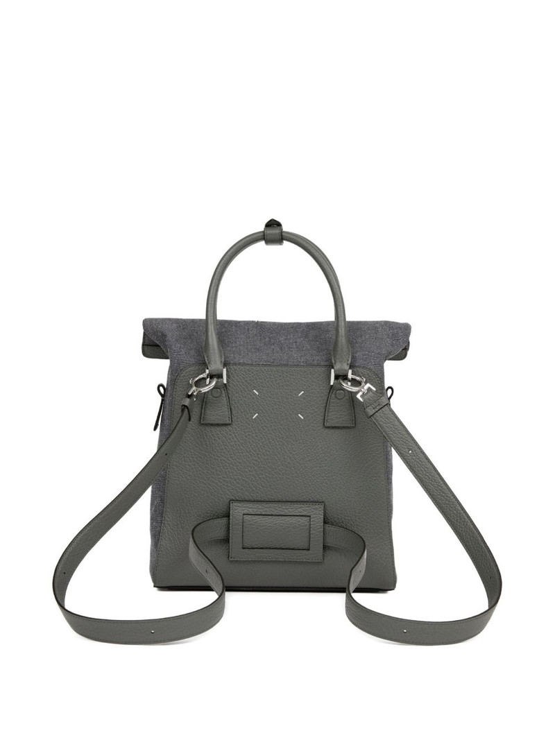 Maison Margiela small 5AC Daily Vertical backpack outlook
