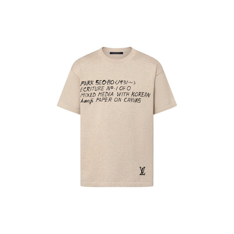 LV x Park Seo-Bo Short-Sleeved Cotton Crewneck 1