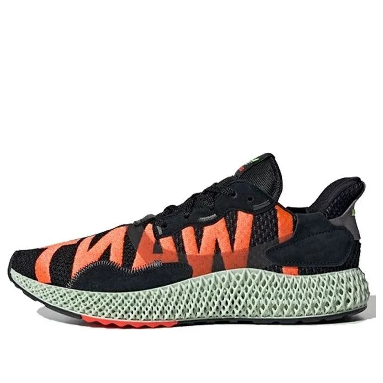 adidas ZX 4000 4D 나는 검정 수 - 1