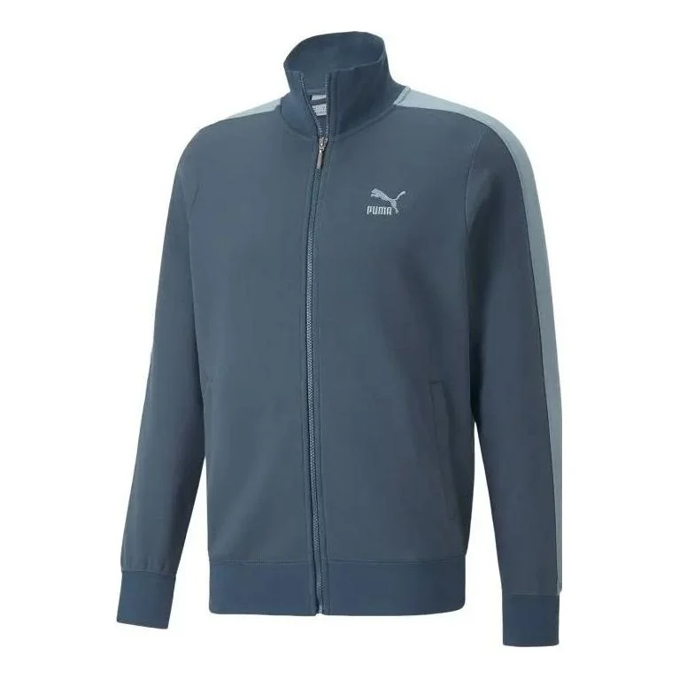 Puma T7 Track Jacket 'Blue' 537692-18 - 1