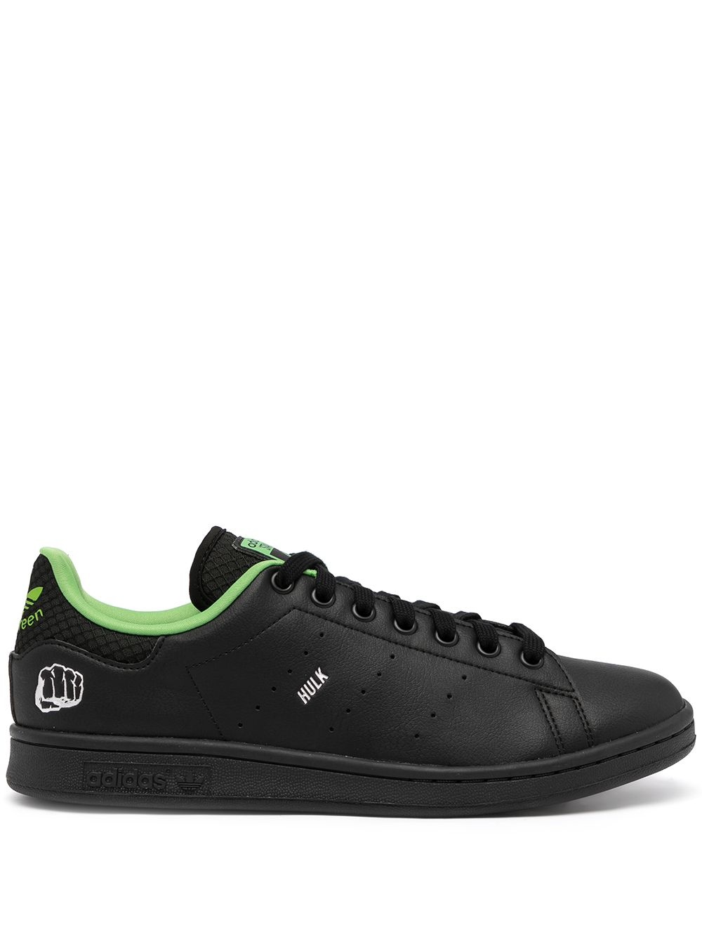 Stan Smith sneakers - 1