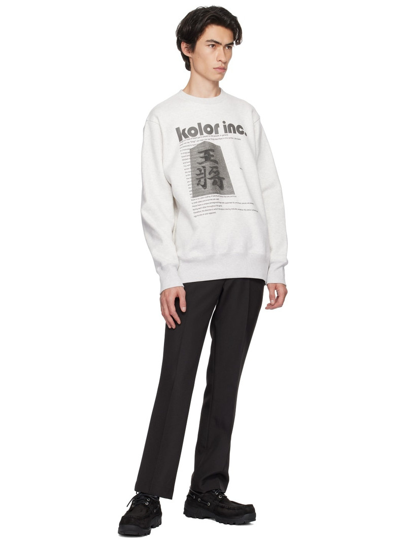 Kolor Gray Printed Sweatshirt outlook