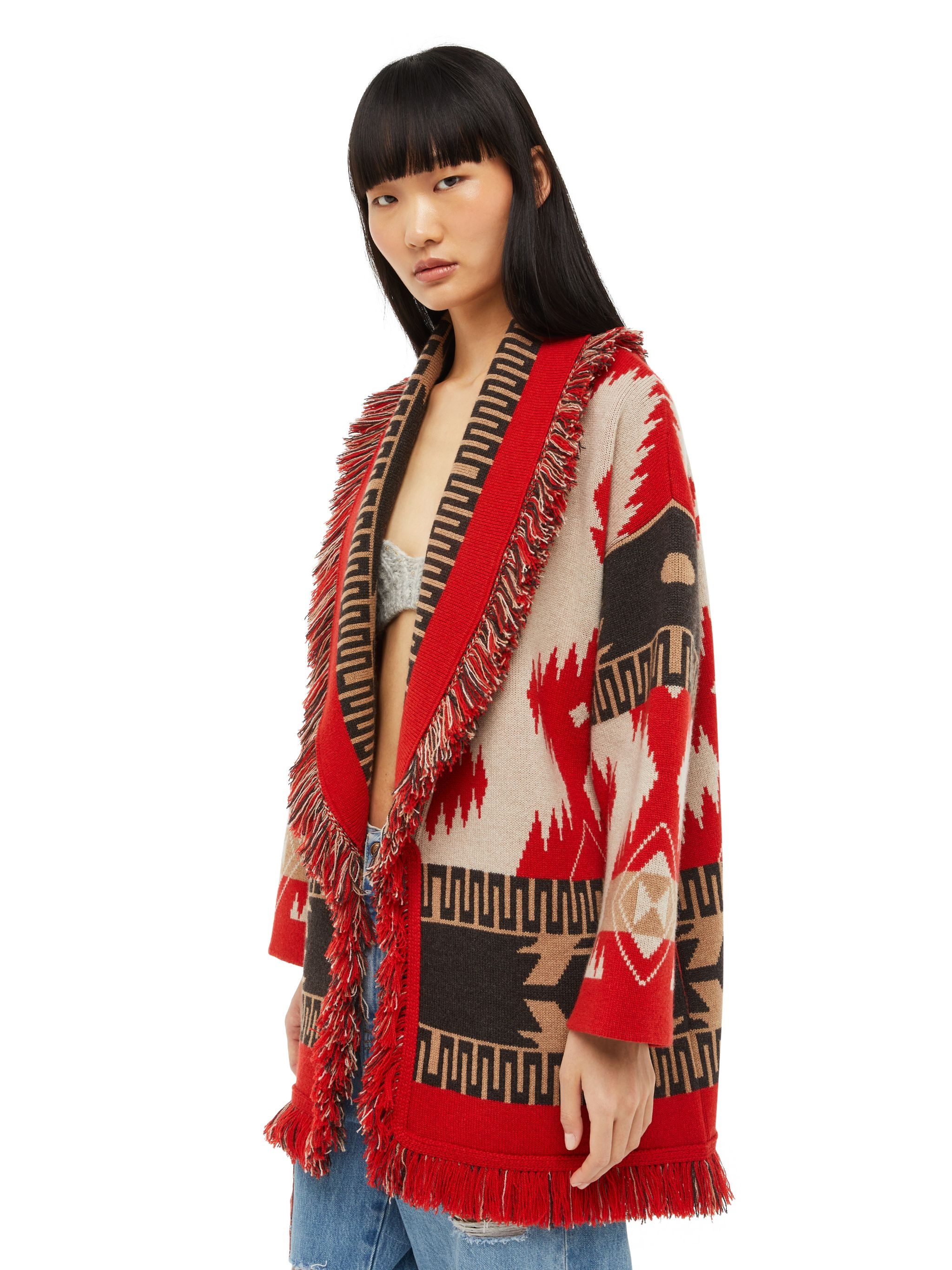 Icon Jacquard Cardigan - 9