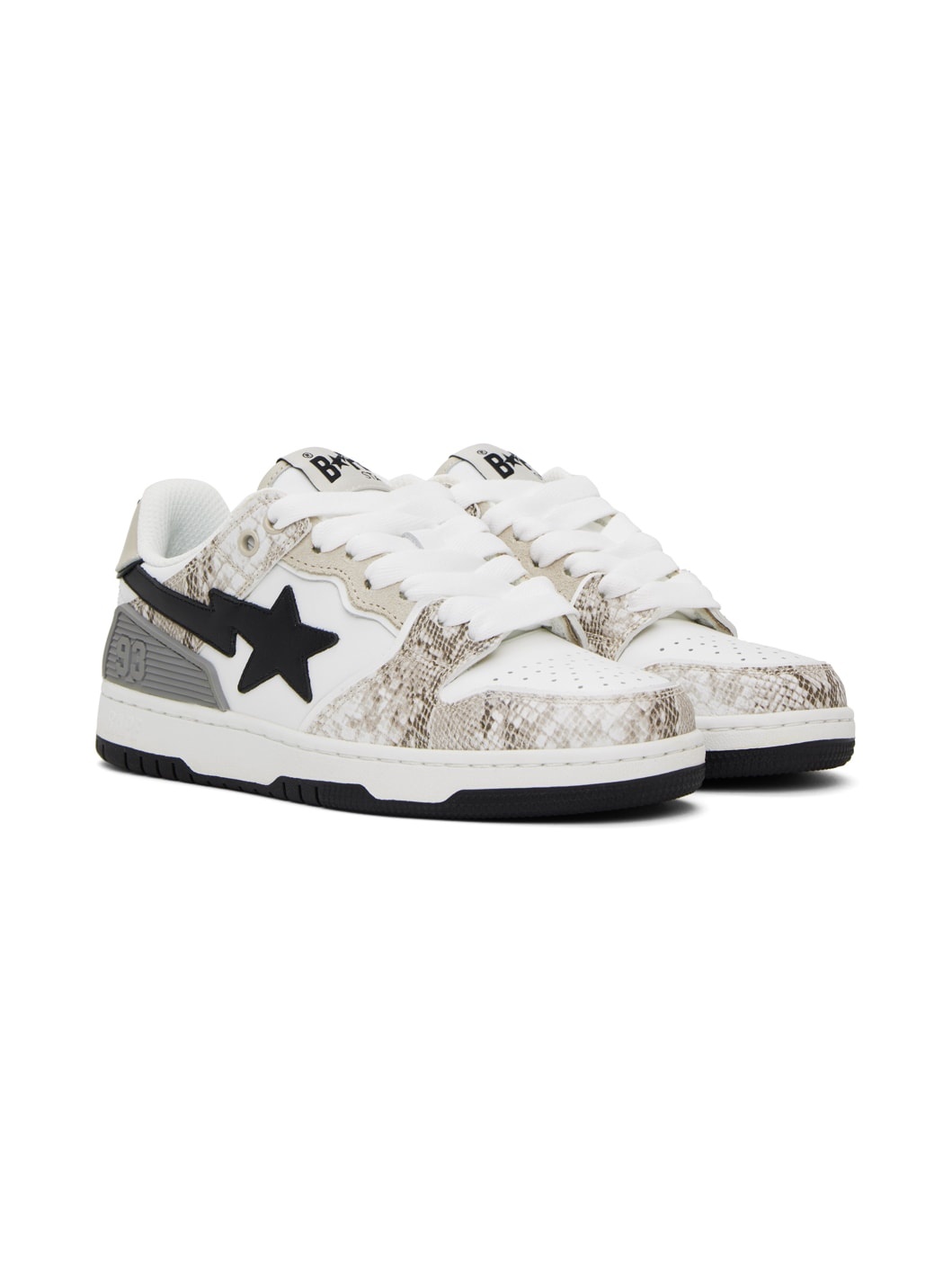 Beige Sk8 STA #1 Sneakers - 4