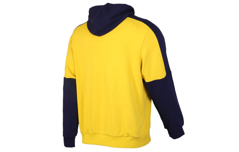 PUMA PUMA Athleisure Casual Sports Loose Breathable hooded Knit Pullover Yellow 581664-20 outlook