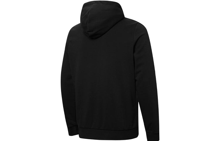 PUMA Ess Logo Solid Color Hooded Jacket Black 848732-01 - 2