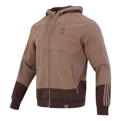 adidas St Gz Must Haves Knit Jackets 'Brown' IA6966 - 1