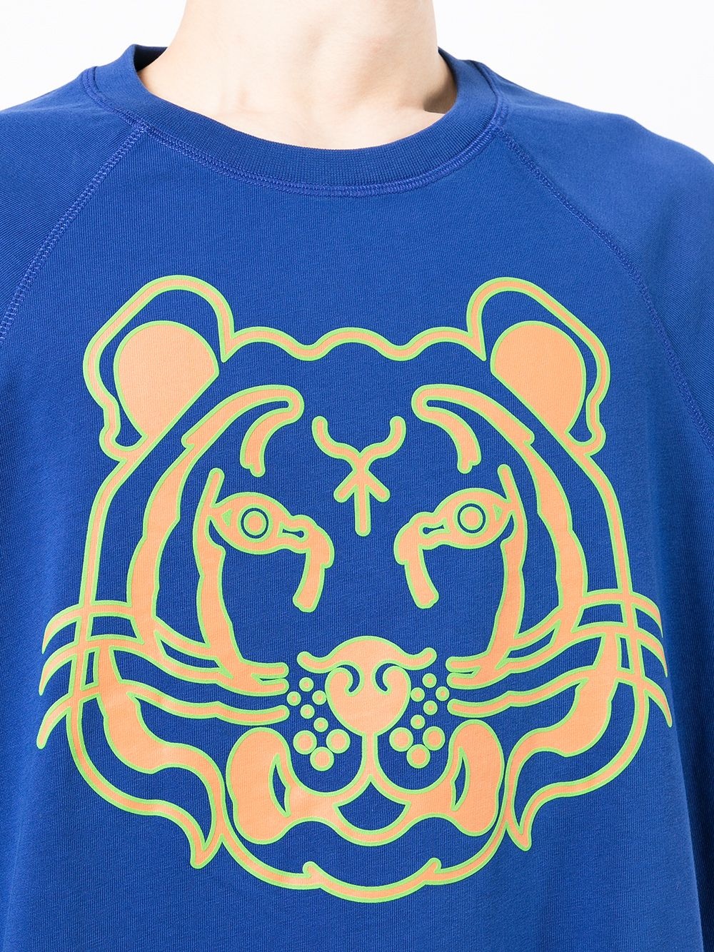 Tiger Head-print short-sleeved T-shirt - 5