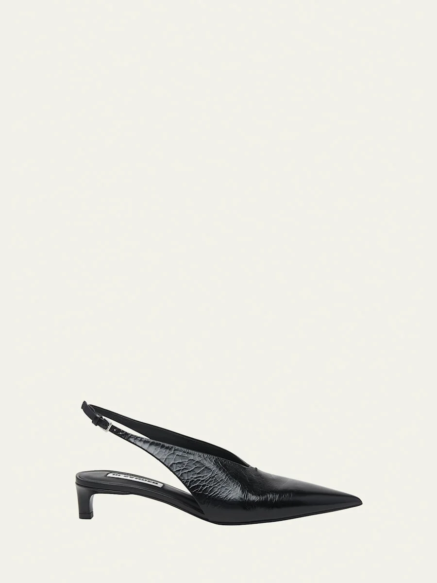 Calfskin Slingback Ballerina Pumps - 1