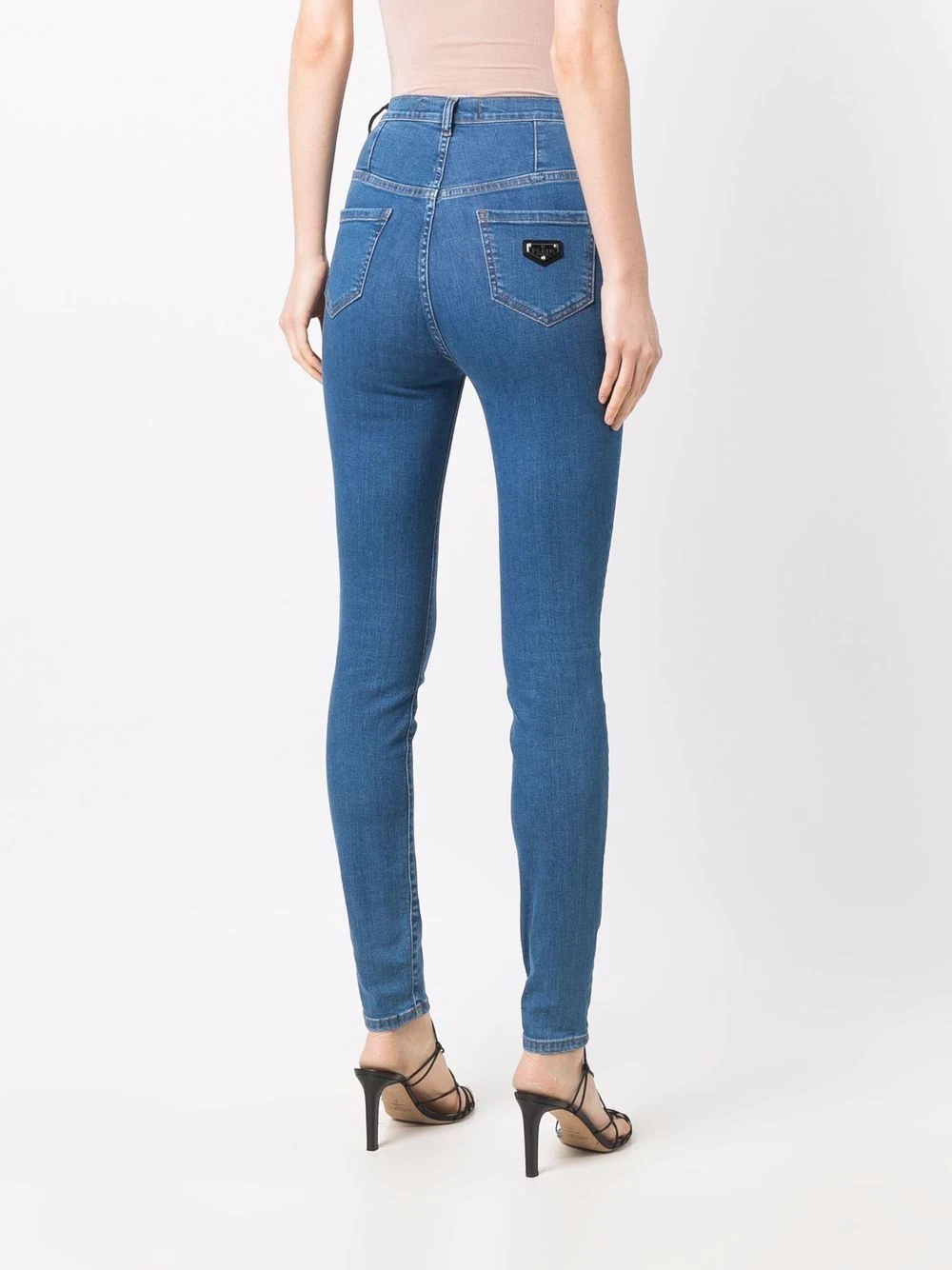 high-waist jegging jeans - 4
