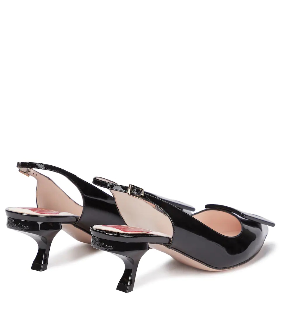 Virgule leather slingback pumps - 3