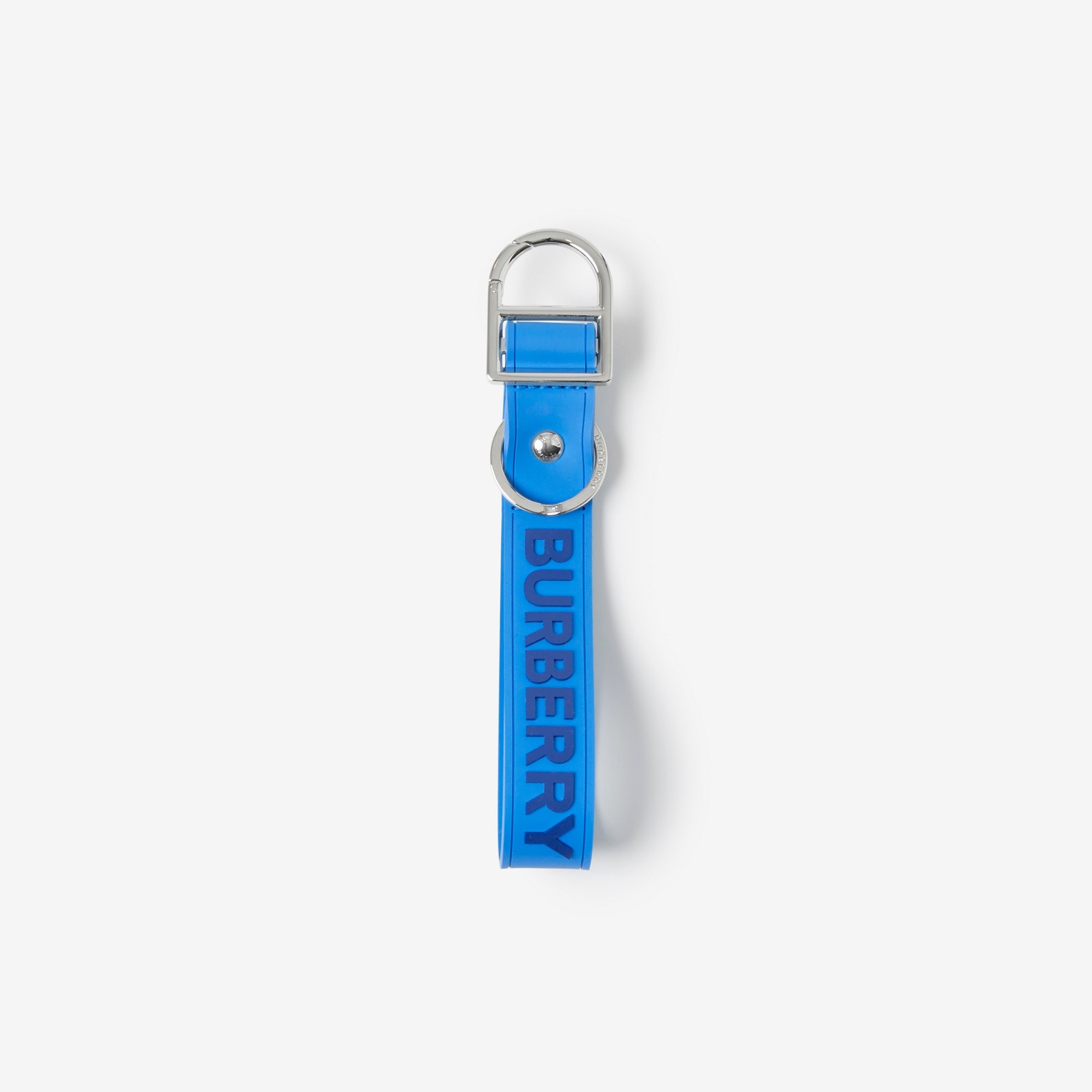 Logo Detail Silicone Key Ring - 1