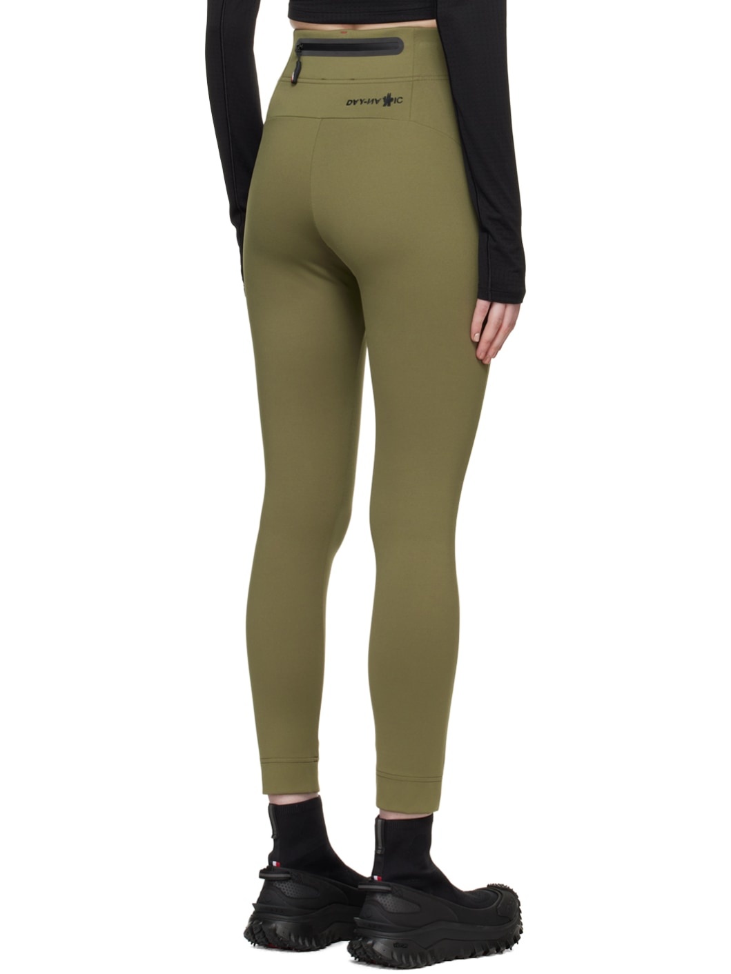 Khaki Breathable Leggings - 3
