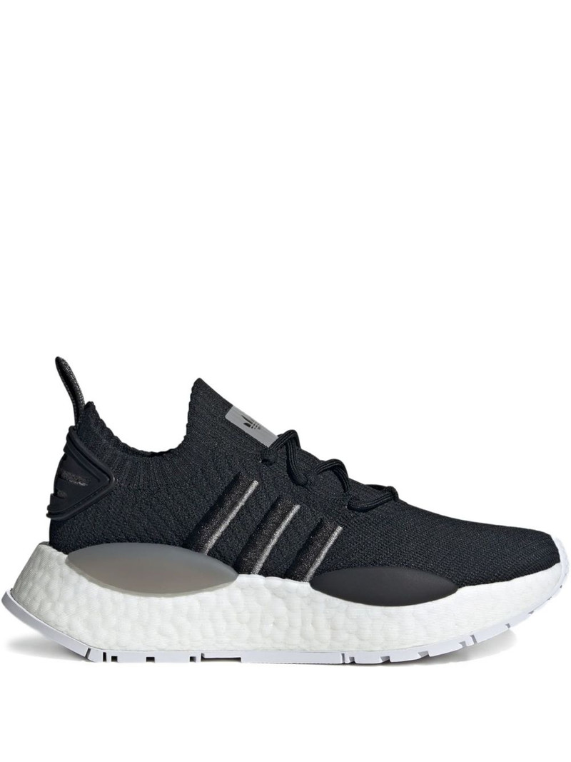NMD sneakers - 1