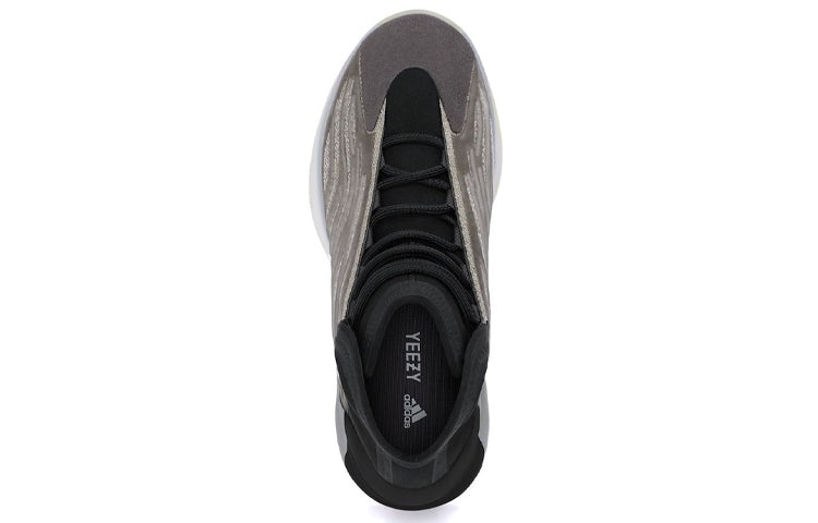 adidas Yeezy Quantum 'Barium' H68771 - 2