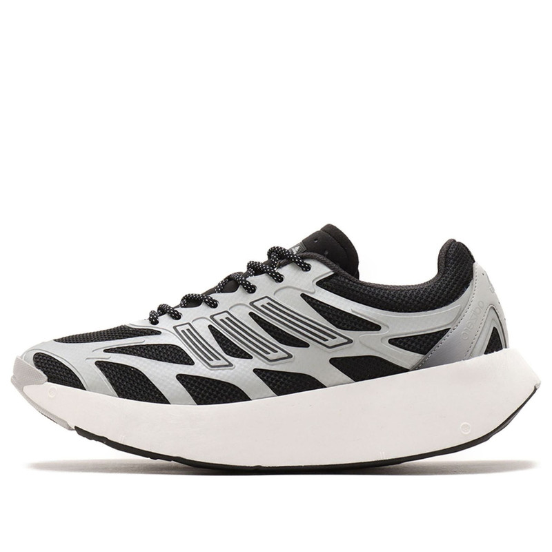 adidas x atmos Adizero Aruku 'Black Metallic Silver' JQ5658 - 1