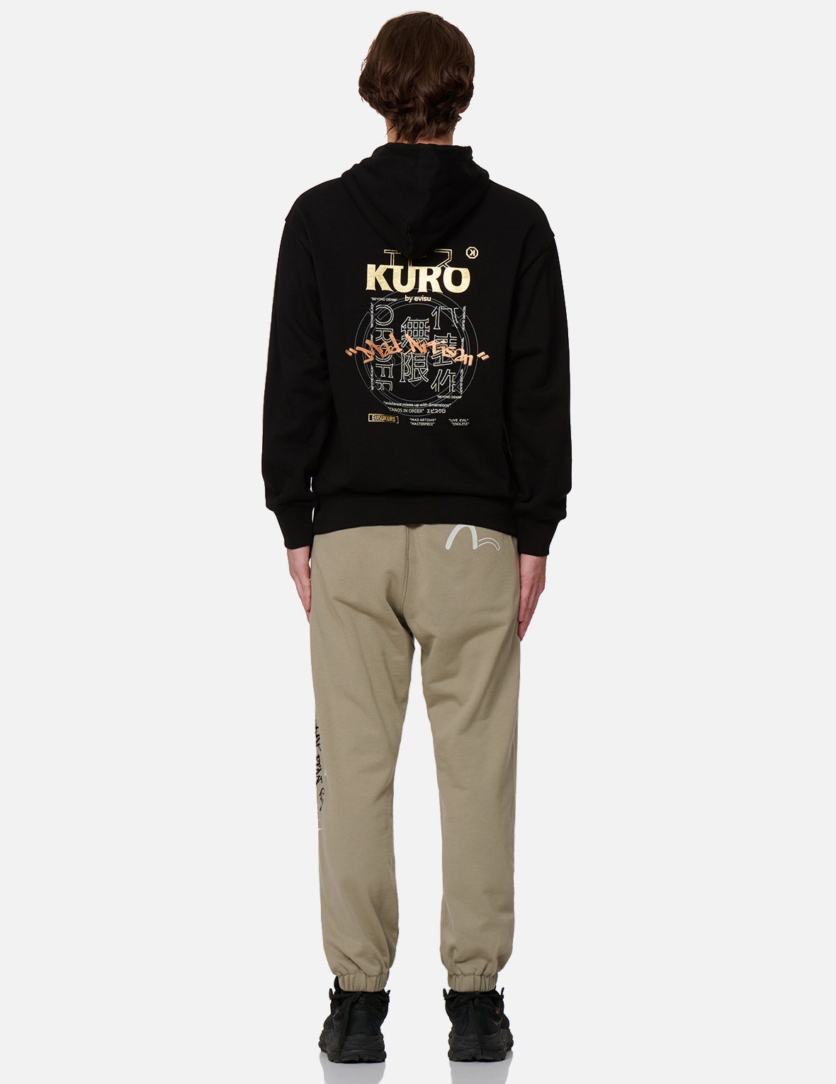 Logo and Slogan Print Sweatpants - 5