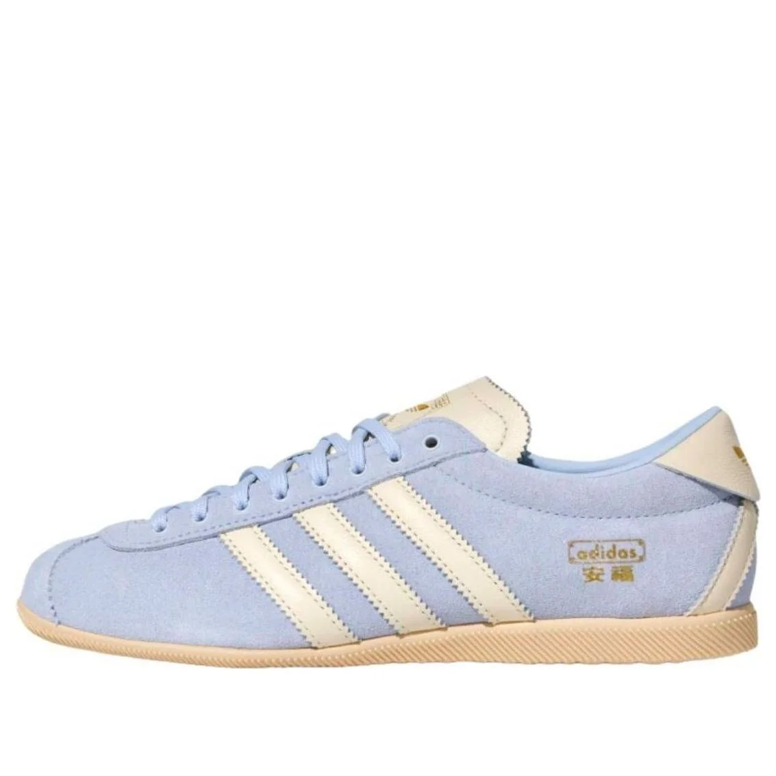 (WMNS) adidas Tokyo Anfu 'Blue Off White' KJ3956 - 1