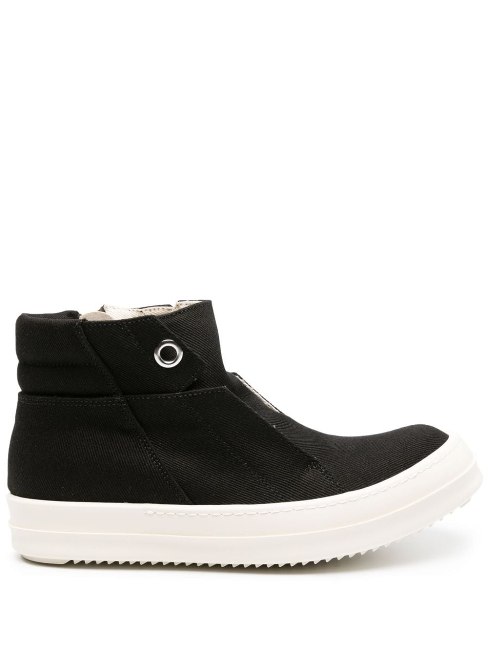 Dunk eyelet-detailing sneakers - 1