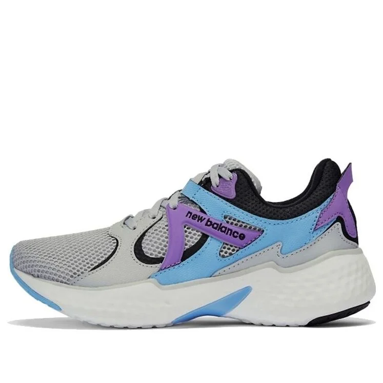 (WMNS) New Balance YARU 'Grey Light Purple' WYARULG - 1