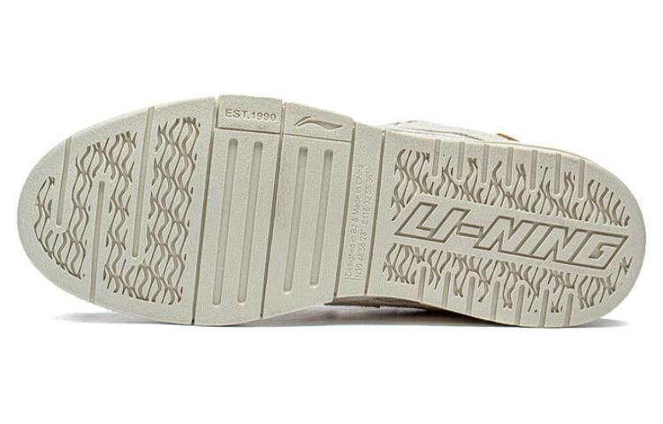 (WMNS) Li-Ning Wave Pro Skate Shoes 'Cream White' AECT032-1 - 5