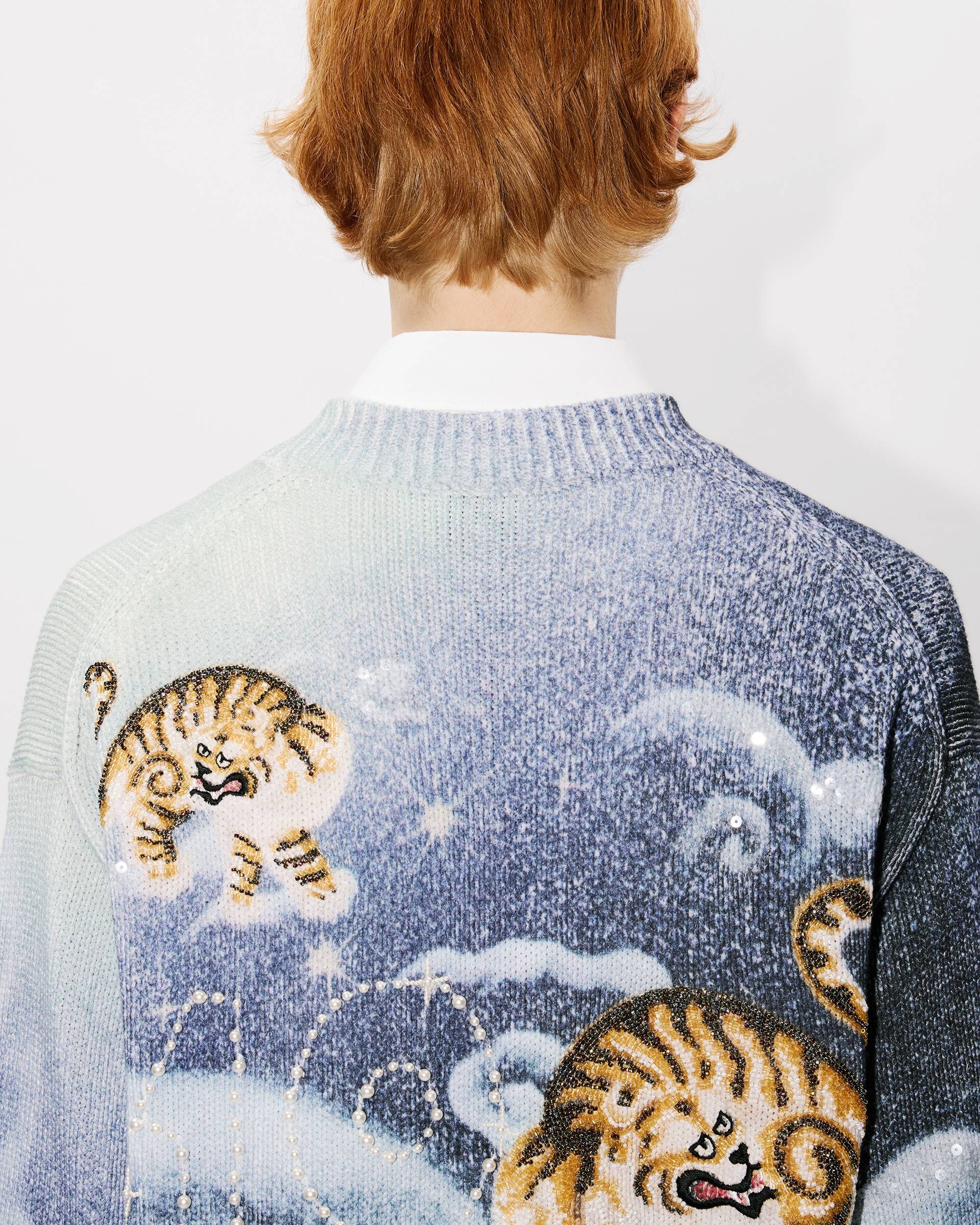 'KENZO Cloud Tiger' genderless embroidered cardigan - 7