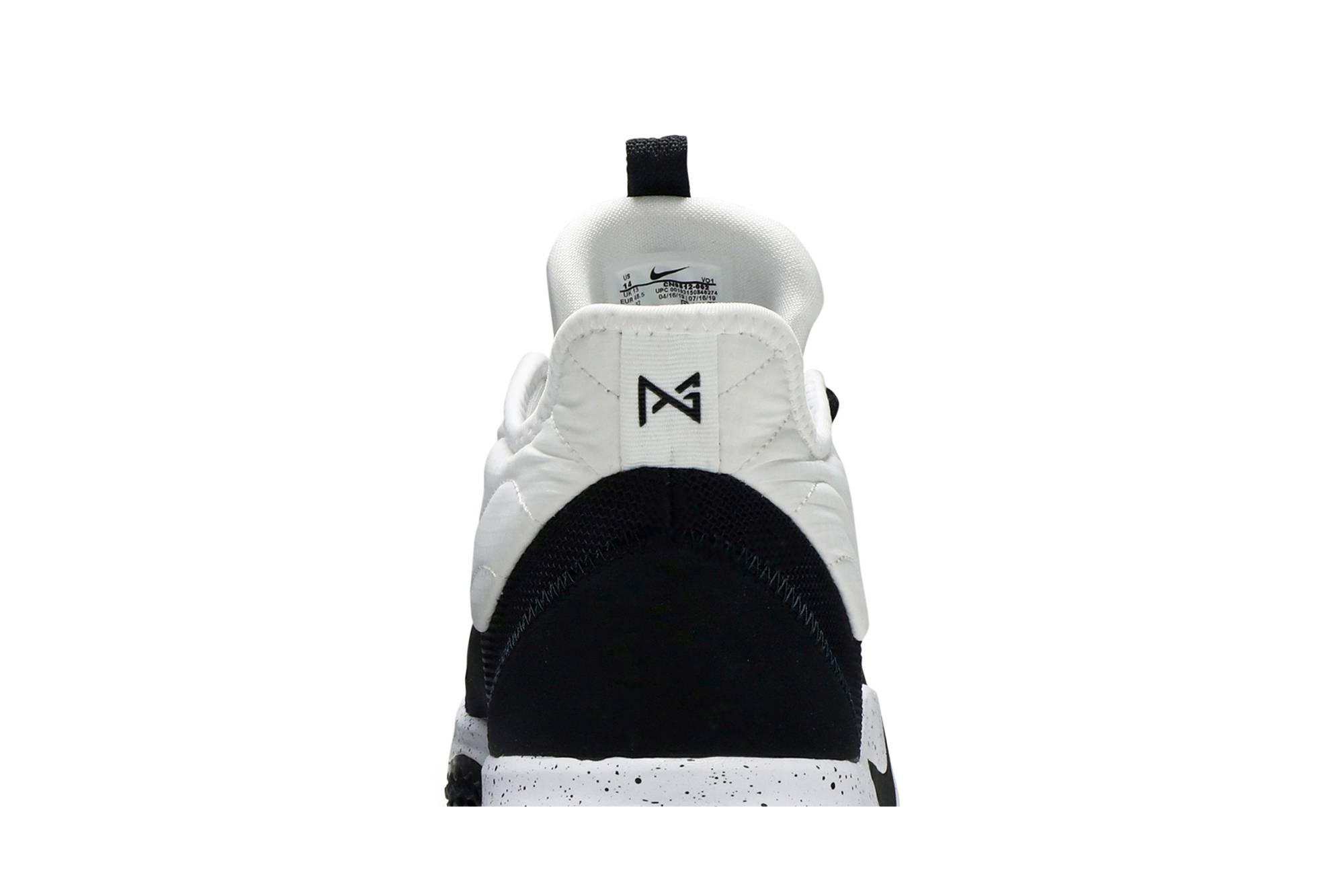 PG 3 TB 'Black' - 7