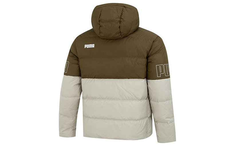 PUMA Puma Power Down Hooded Jacket 'Olivegreen' 676032-68 outlook