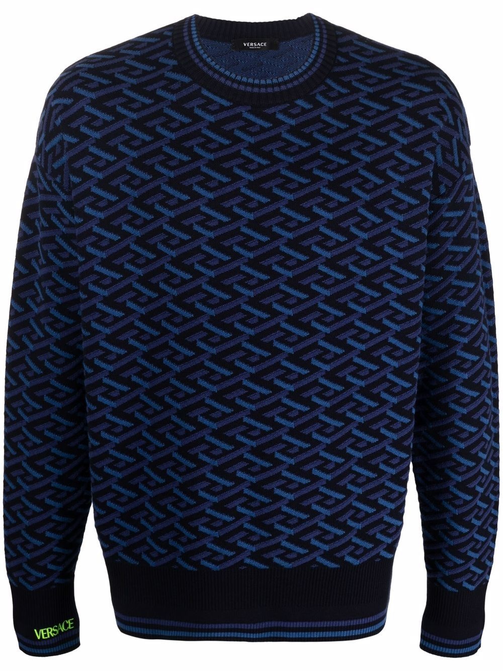 La Greca geometric pattern jumper - 1