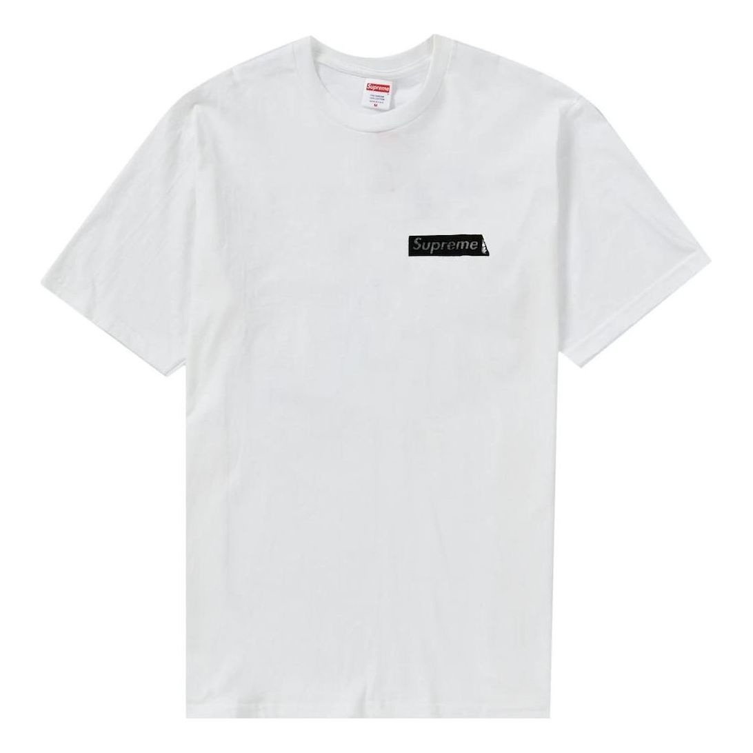 Supreme x Dover Street Market T-Shirt 'White' SUP-FW23-258 - 1