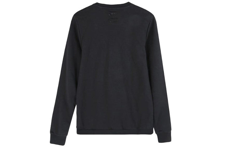 adidas adidas neo U AVNGRS SWT Casual Sports Round Neck Pullover Black DW7810 outlook