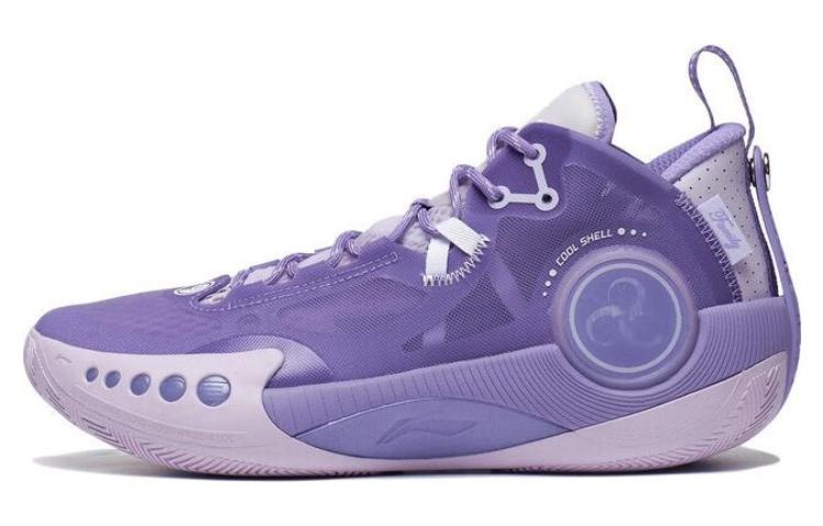 Li-Ning Wade Shadow 3 'Lavender' ABPS041-5 - 2